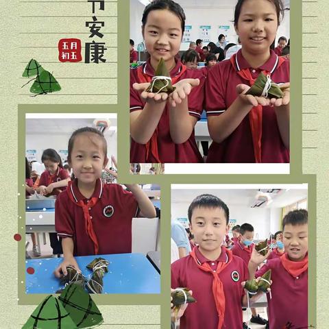 迎端午 包粽子！石家庄市智汇小学端午实践活动来啦