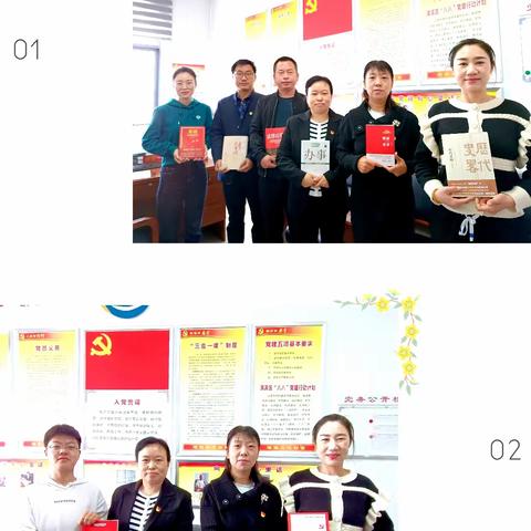 区委编办开展“书香润编办 能力再提升”读书活动