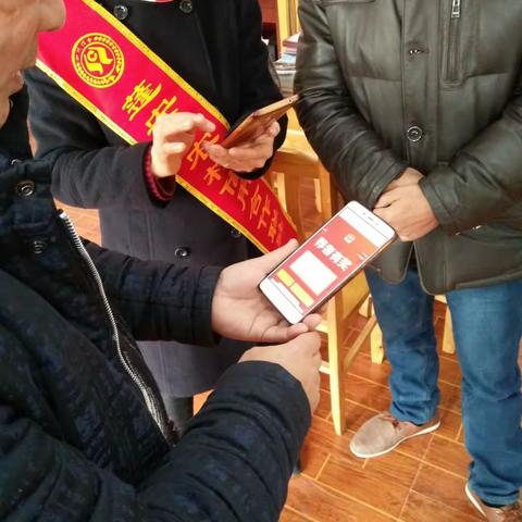 蓬安支行多举措推动“云闪付”推广