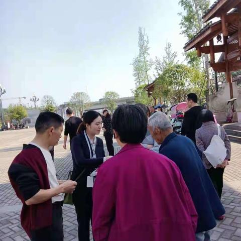 蓬安支行组织金融机构开展简版征信报告在房产销售领域使用的宣传活动