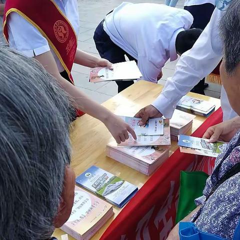 人行蓬安支行开展“守住钱袋子”金融知识宣传活动