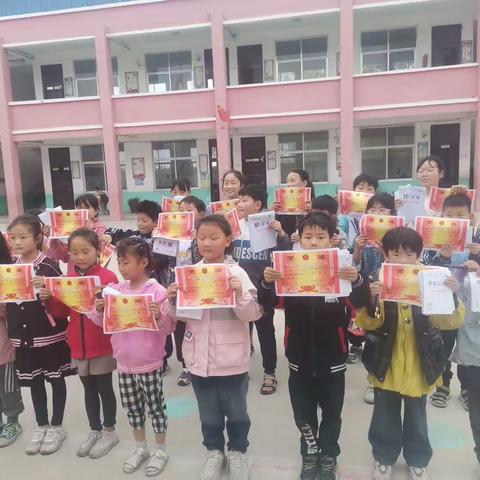 郑楼小学期中表彰树榜样，砥砺少年勇争先！