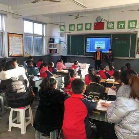 江庄镇大路小学“素养导向，学讲合一”——新教育数学教研汇报课