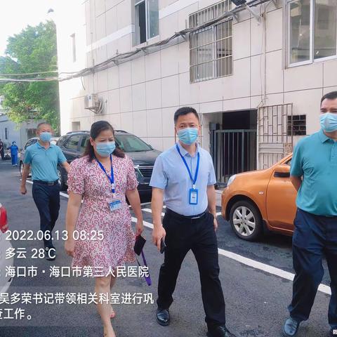 海口市第三人民医院党委书记吴多荣带领相关科室负责人再次开展巩文自查工作