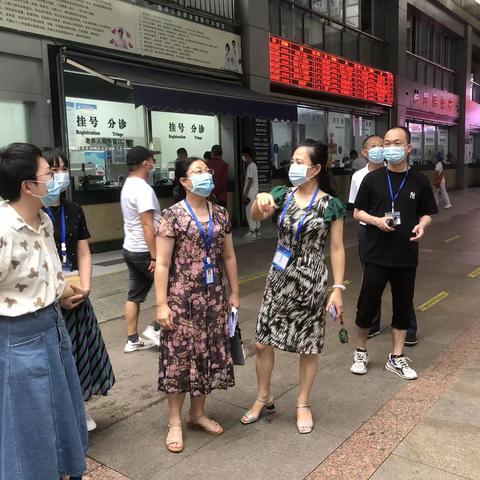 海口市卫健委督导小组到海口市第三人民医院进行巩文检查工作