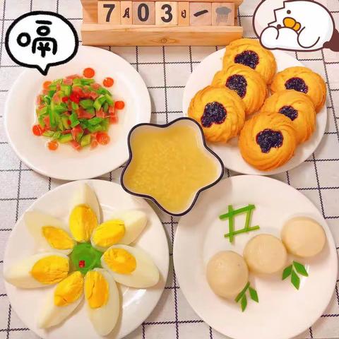 天天才艺幼儿园                                     美好“食”光