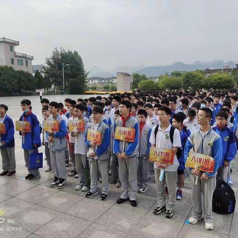 不负青春的勇气