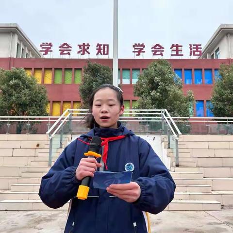 好习惯，伴成长—记开封科技传媒学院附属小学主题升旗仪式