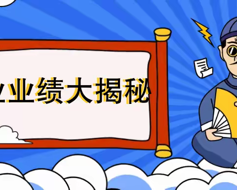 各大动保企业业绩揭晓！兽药营收规模超过10亿的企业是这6家...