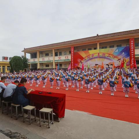 “童心向党 · 喜迎二十大”——北捍中心小学庆六一文艺汇演