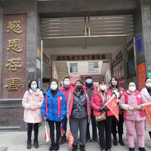 一路同行，安全有你——两市塘街道城南小学35班最美家长义工