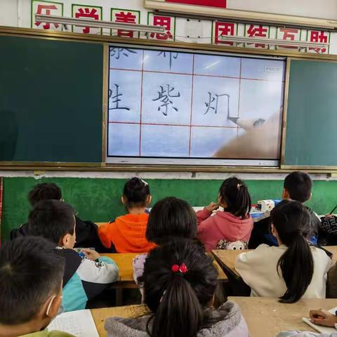 弘扬传统文化，书写精彩人生——驻马店市第六小学2022年秋季书法比赛活动