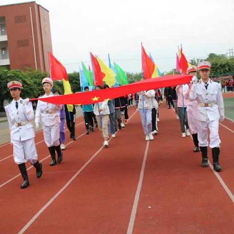 马祖初中2021年秋季田径运动会召开