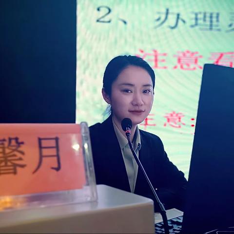 学无止境，勇攀高峰——中国工商银行河南省分行2023年度第二批新员工入职培训Day3