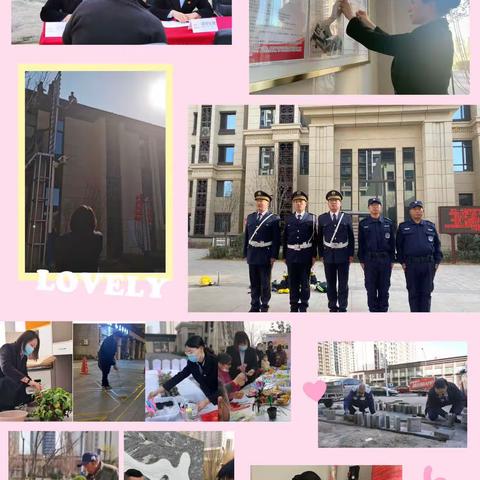 颂唐雅苑三月份工作汇报