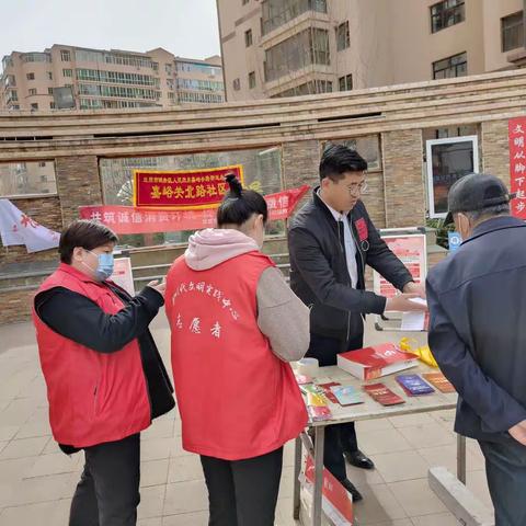 华夏银行兰州东部支行3.15活动宣传