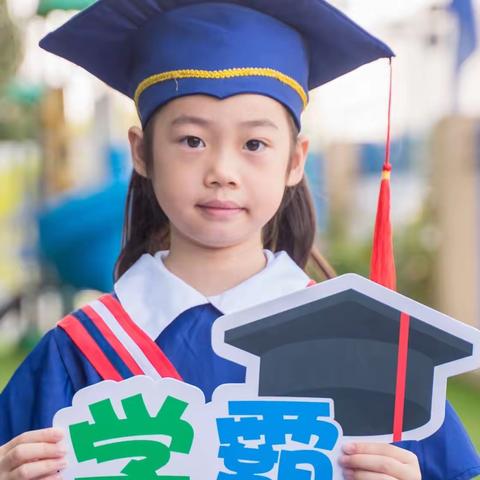 明泽幼儿园大三班【南安琪】2022—2023年下学期个人成长记录