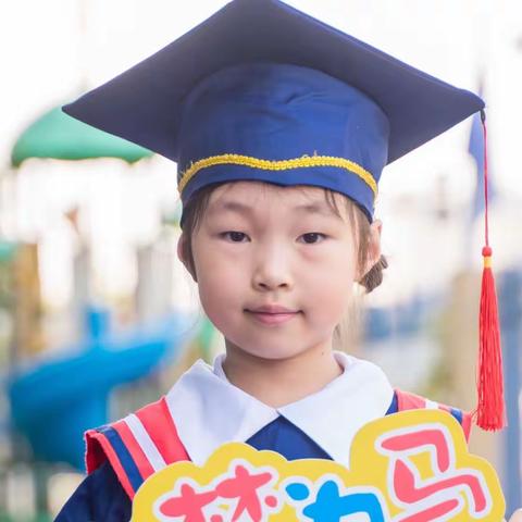 明泽幼儿园大三班【李芊芊】2022-2023年下学期个人成长记录