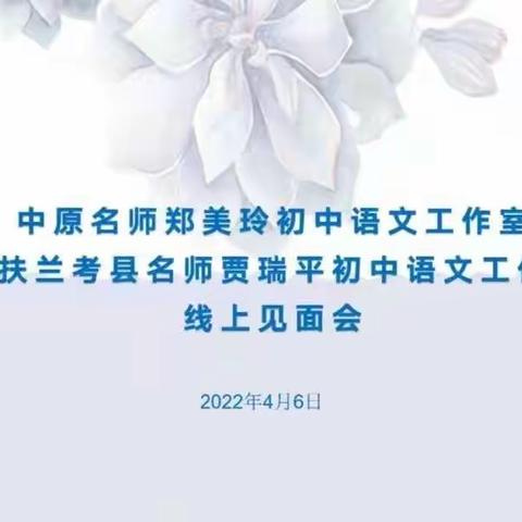 一起向未来，共同走向美好