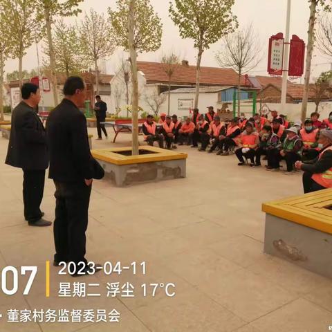 【济阳区垃圾分类】济阳街道开展保洁员、督桶员垃圾分类知识培训会议
