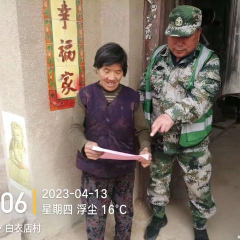 【济阳区垃圾分类】济阳街道开展“有害垃圾齐收集”垃圾分类主题宣传活动