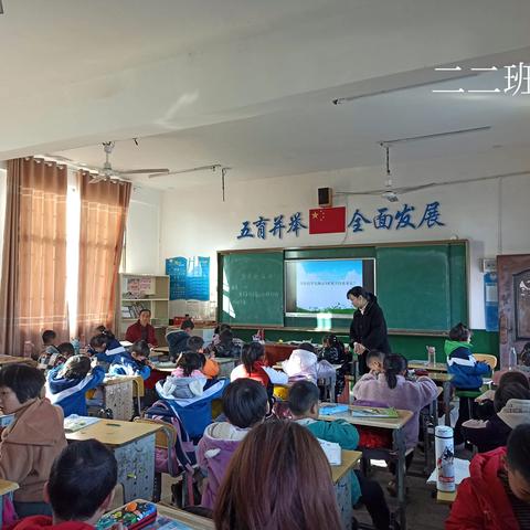 教学比武百舸争流 青年教师一展风采——记谷洲镇中心学校开展小学数学课堂教学比武