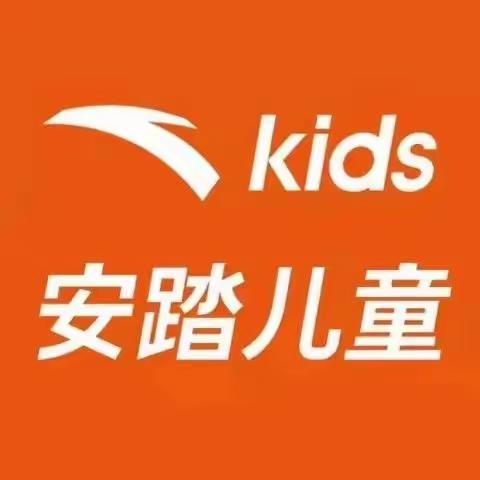 信誉楼品牌童装2023冬季新品发布会🎈🎈🎈