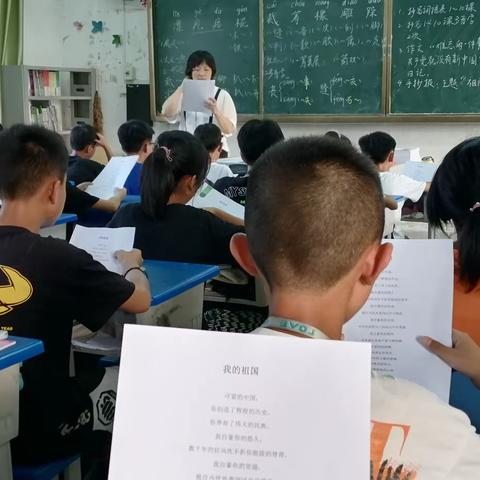 东龙小学|祖国在心中，永远跟党走