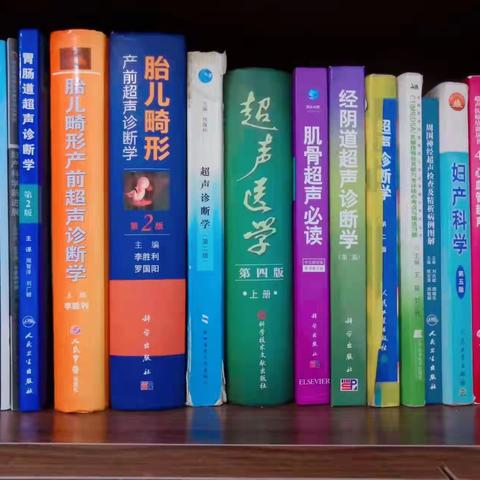 宁县人民医院彩超内镜室简介