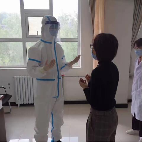 疫情防控，心系你我