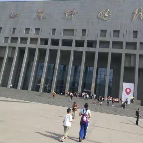 博山区实验小区2015级1班刘锦悦的快乐博物馆之旅