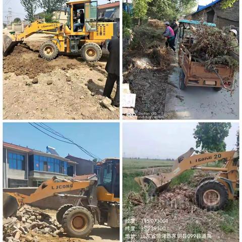 渔沃街道差异化督导再掀人居环境整治高潮