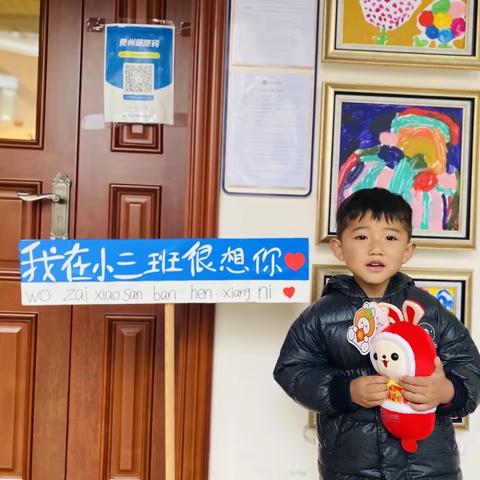 🌈“相约三月，“幼”见美好——忆童幼儿园三月份