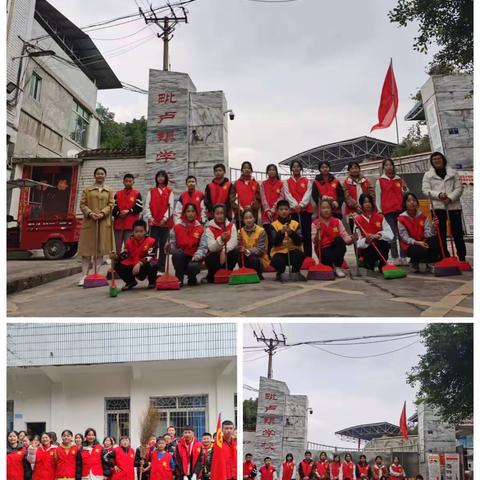 学雷锋好榜样 三月花开助人乐——泸县毗卢镇学校学雷锋志愿者活动