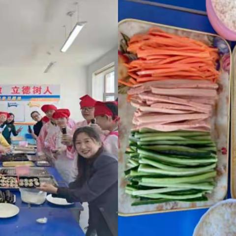 传统饮食——紫菜包饭    记＂双减＂下鸡西市朝鲜族中学校本课