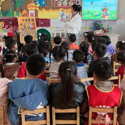 泗阳李口丽舍名都幼儿园大二班第十三周幼儿生活录