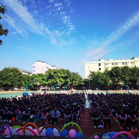 “表彰学习先进,树立学习榜样” ———圣湖中学2021年秋季期高二年级段考总结大会暨表彰大会