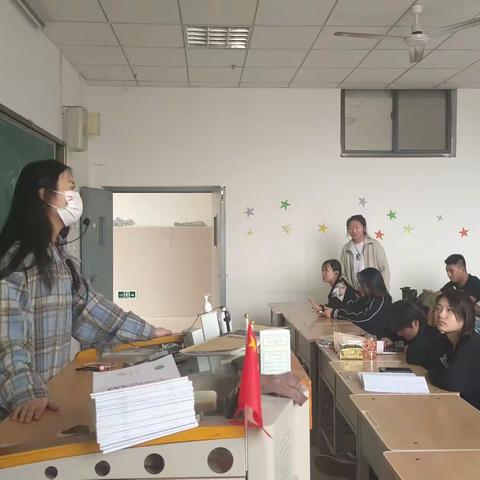 电气自动化2103班就业指导班会