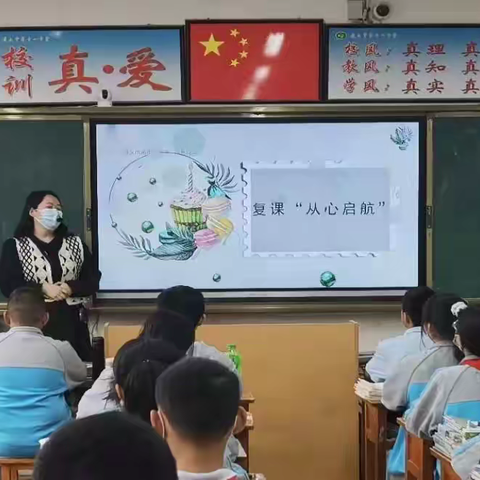 疫情封校不封心，绽放青春新活力