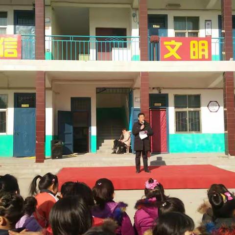 激情元旦 绽放梦想                      —杨坡小学元旦文艺汇演