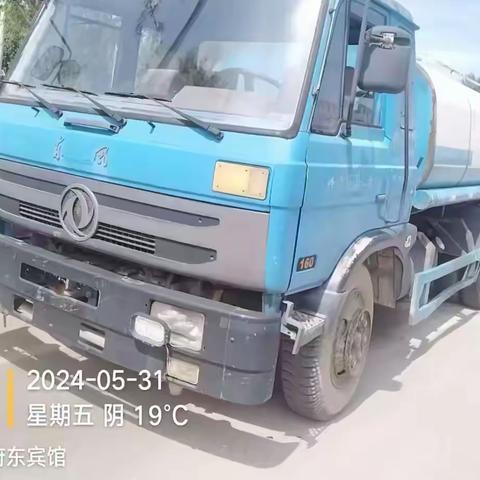 神池绿洁惠众工作开展日志