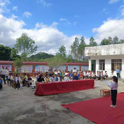 “唱响新时代，一起向未来”——容县黎村镇新塘小学“将《红色传奇》进行到底”红歌合唱比赛