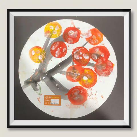 吴彬美术初漫班-陈语汐