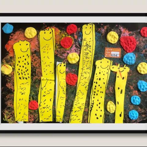 吴彬美术初漫班-苏彦妮