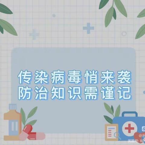 张老师的美篇