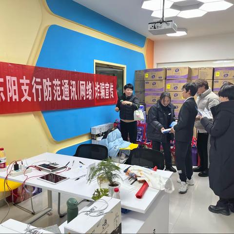 建行东阳横店支行进校园、入企业开展“3.5学雷锋纪念日”及金融知识宣传主题活动