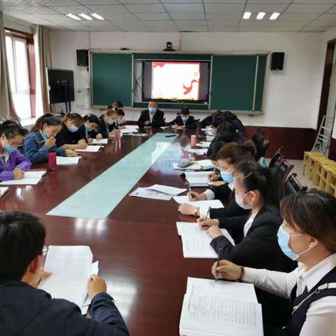 库尔勒市第五中学教育集团兰干乡中心学校党支部深入学习第三次中央新疆工作座谈会精神