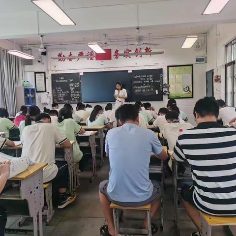 分组培训促成长——郴州市六中物理学科2023年暑期新教师培训