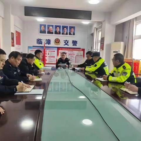 副支队长杨保臣到临漳大队召开当前重点交管工作会议