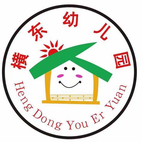 横东幼儿园2021学年【童心童话】幼儿情景剧活动报导